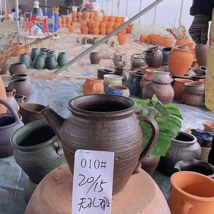 红陶251号20×15无孔瑕磕碰