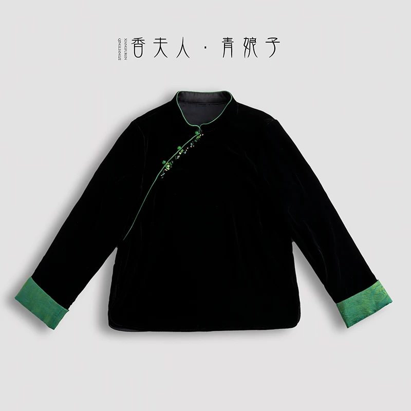 青娘子青娘子（曜圭）真丝丝绒手工串珠斜襟优雅丝绒百搭上衣-61509