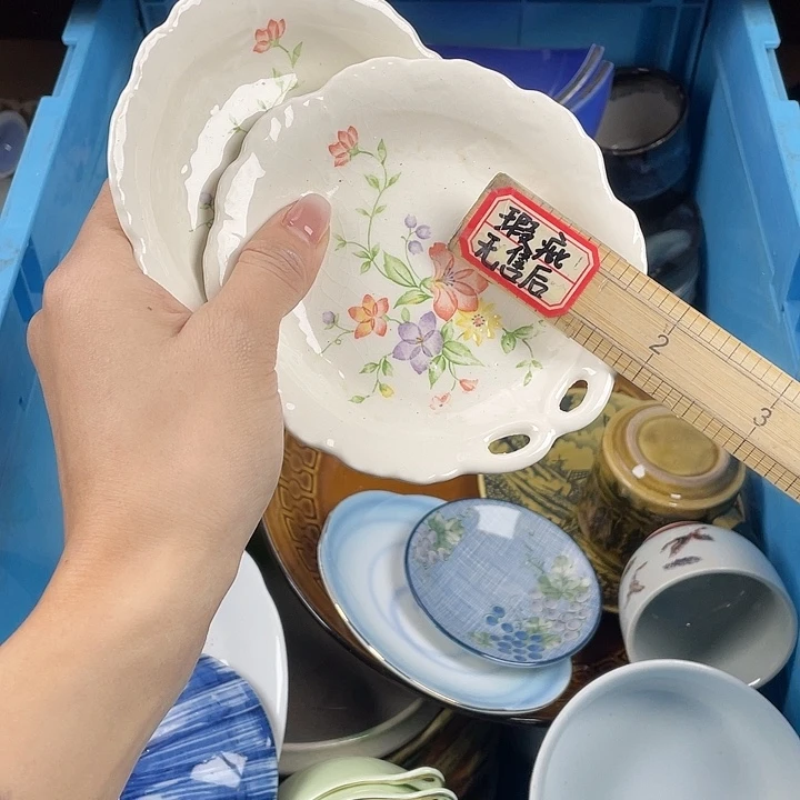 陶满15包邮瓷器瑕疵品看好下单