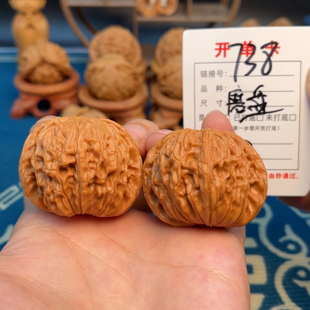 文玩核桃把件文玩