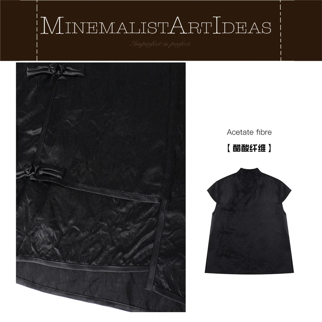 【棕标系列】褶皱缎面醋酸中式斜襟盘扣马甲ZY2025