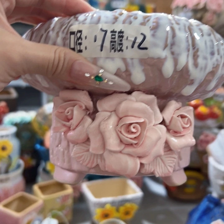 拍满18.8米包邮发货
