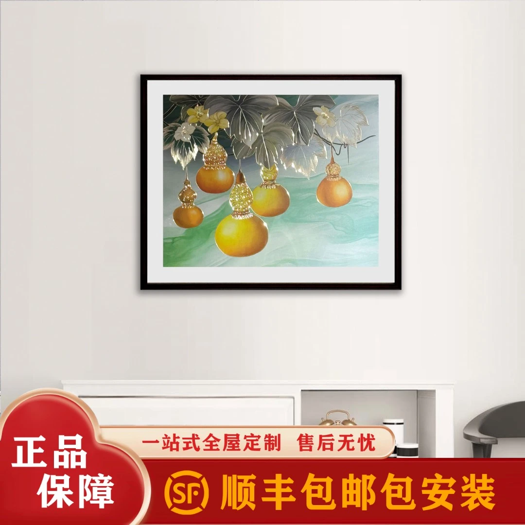 手工铜版电表箱挂画合集
