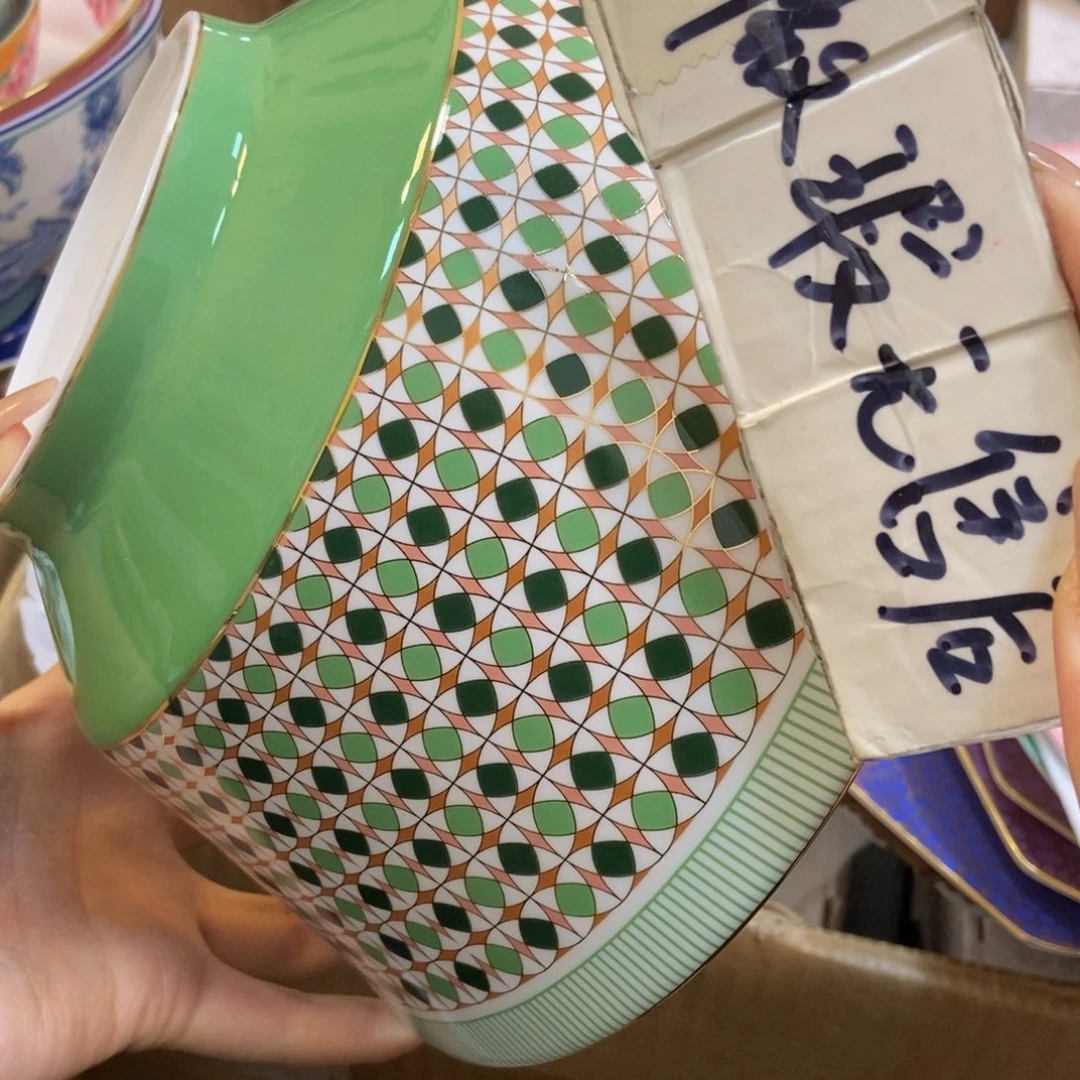 瓷两单包邮…………………………