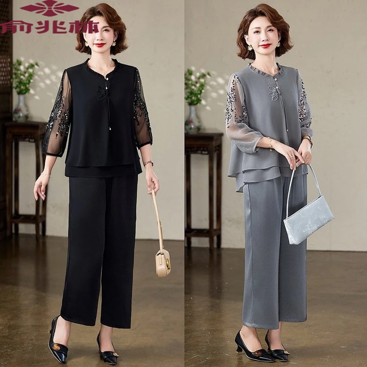 俞兆林时尚妈妈春夏套装高端大气上档次中年女士40到45岁气质女装