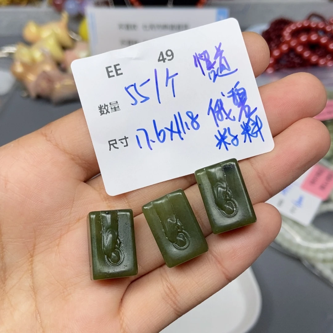 和田玉未镶嵌颈饰EE49