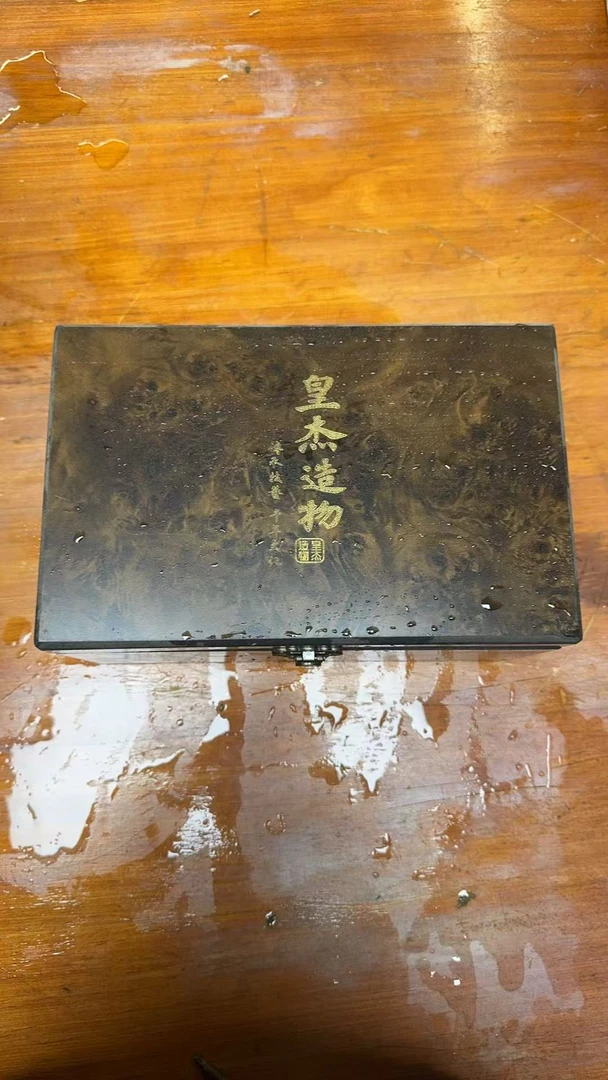 【现货】浮雕长城一壶四杯茶具装家用功夫茶具旅行茶具组（不带礼盒）