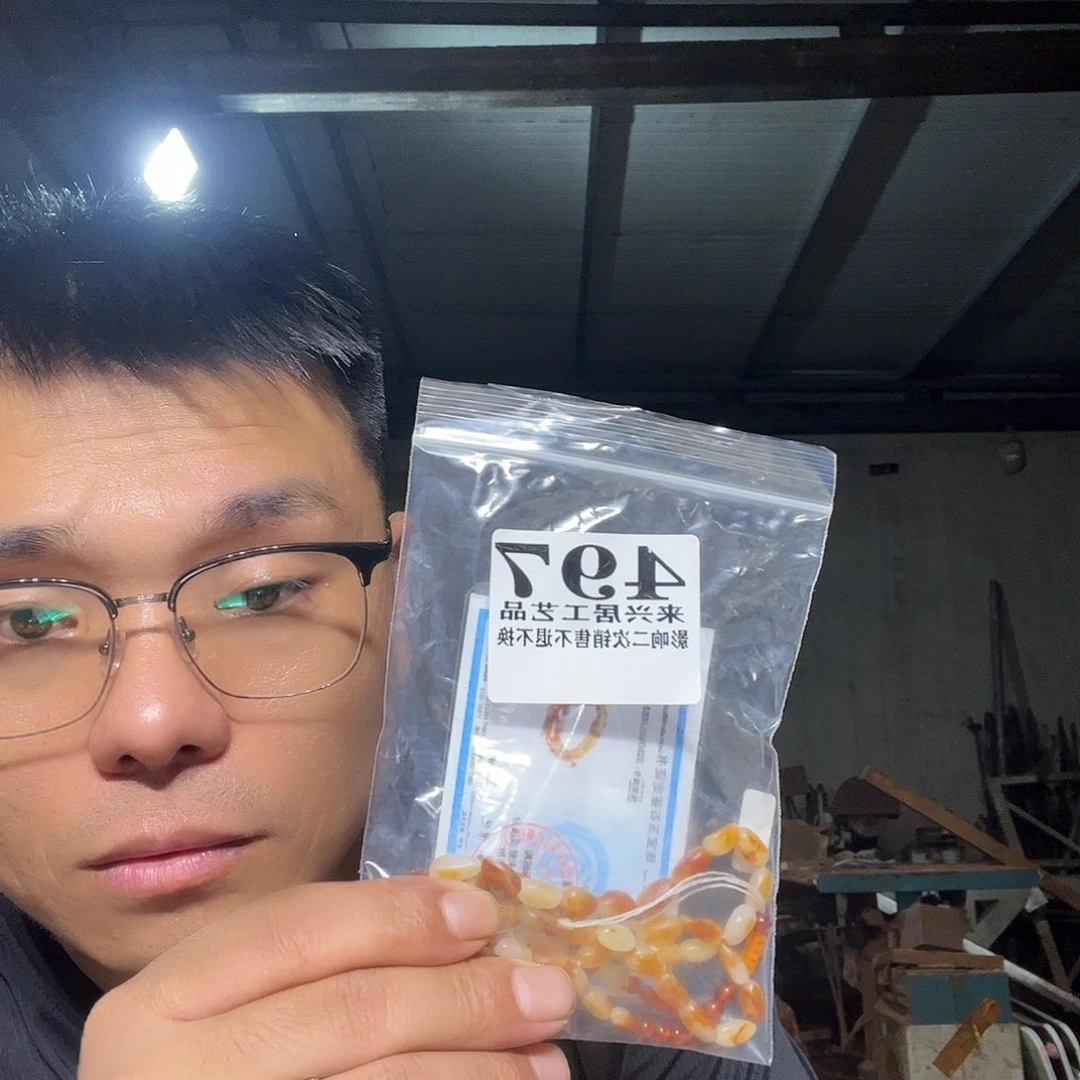 非金属石英石亮*497