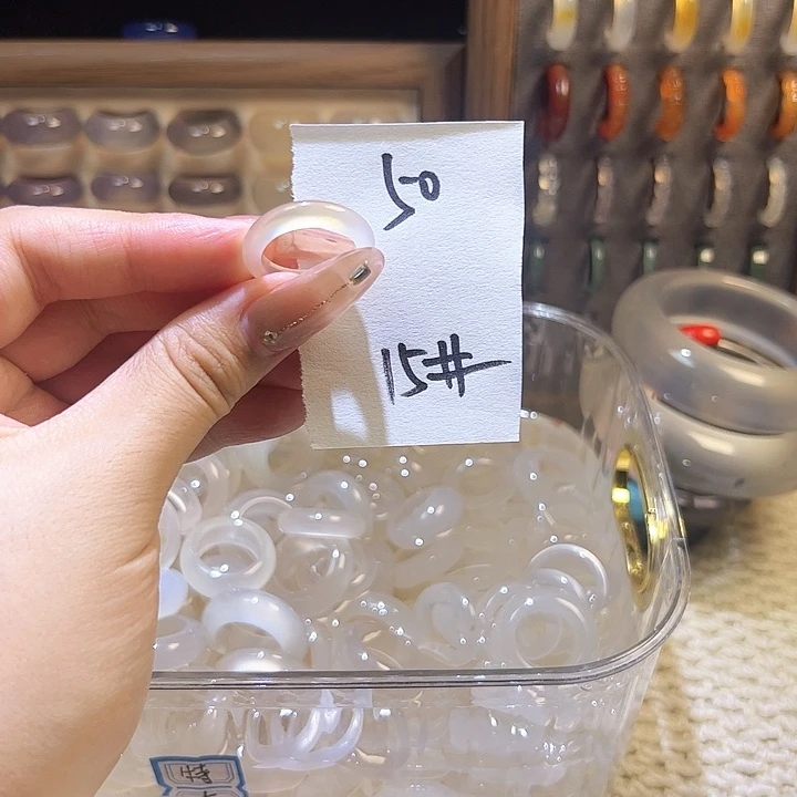 玛瑙/玉髓戒指未镶嵌