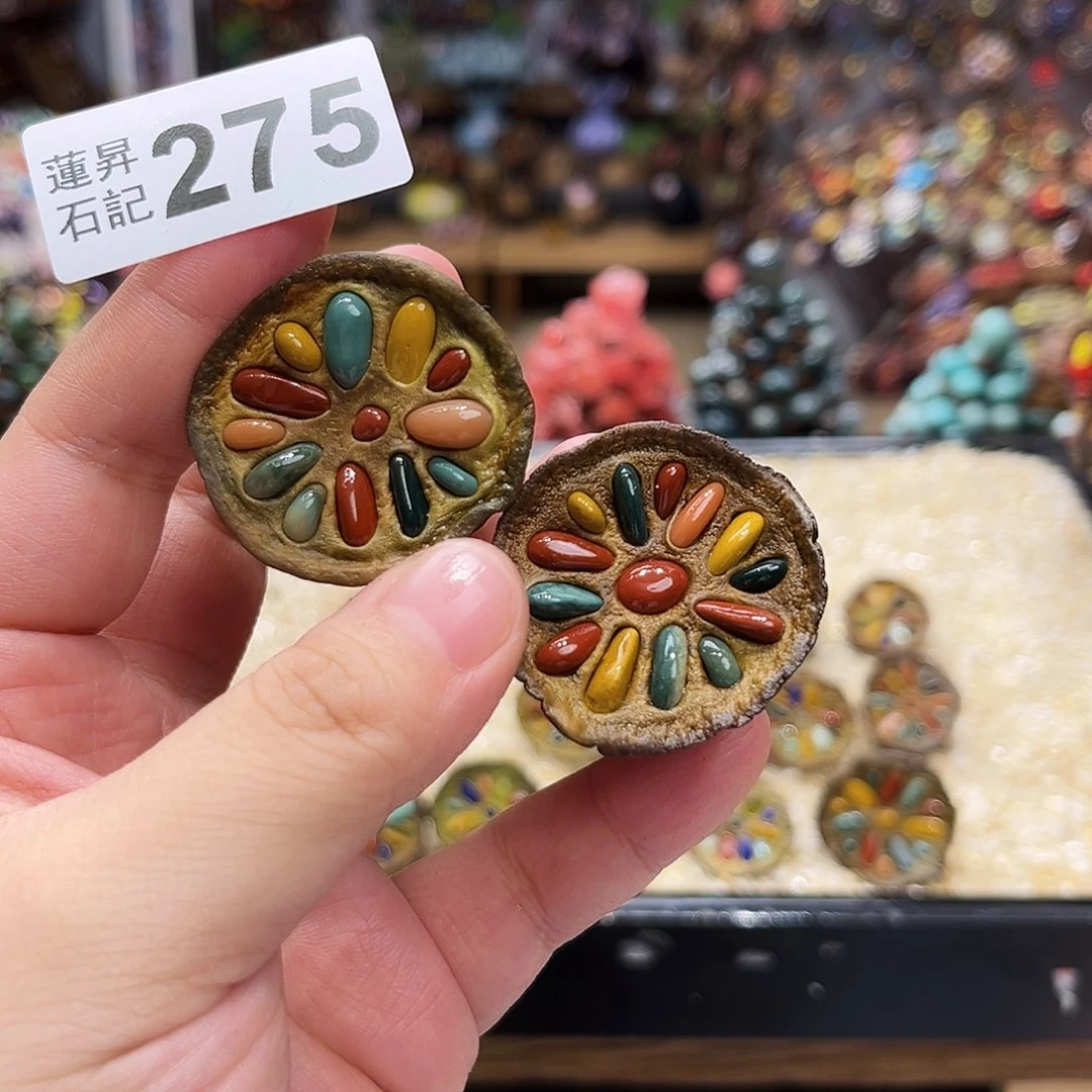 闪***亮核桃木/黑胡桃（胡桃木）275