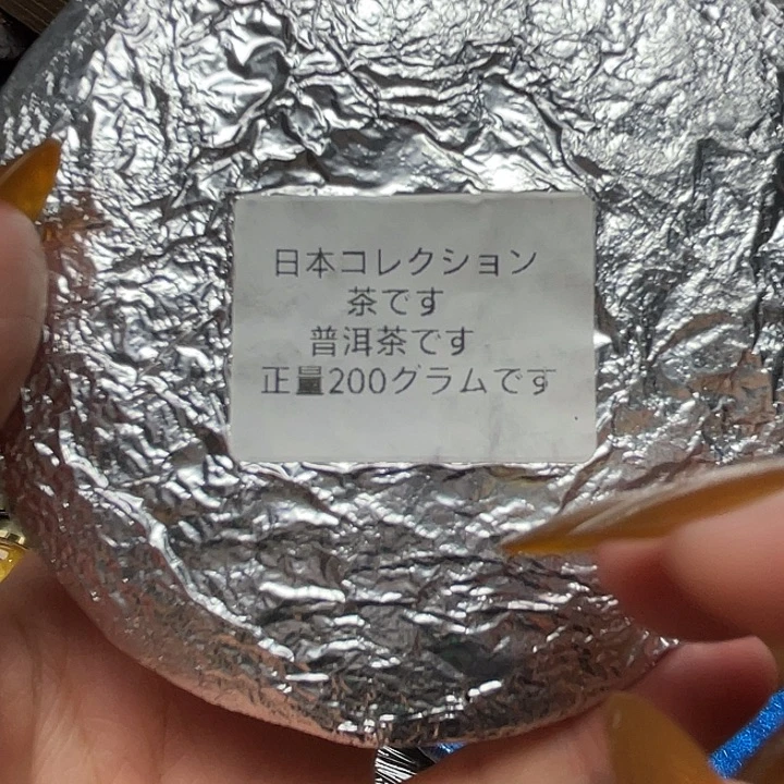 盖碗陶瓷，陶瓷，陶瓷……陶瓷