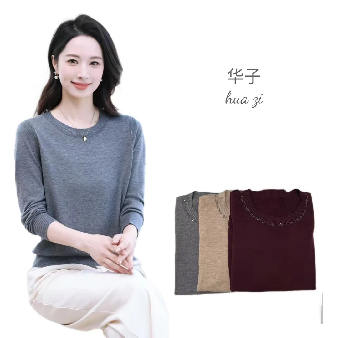 无品牌女士中低领妈妈装洋气显瘦百搭长袖打底春秋羊毛上衣羊毛衫