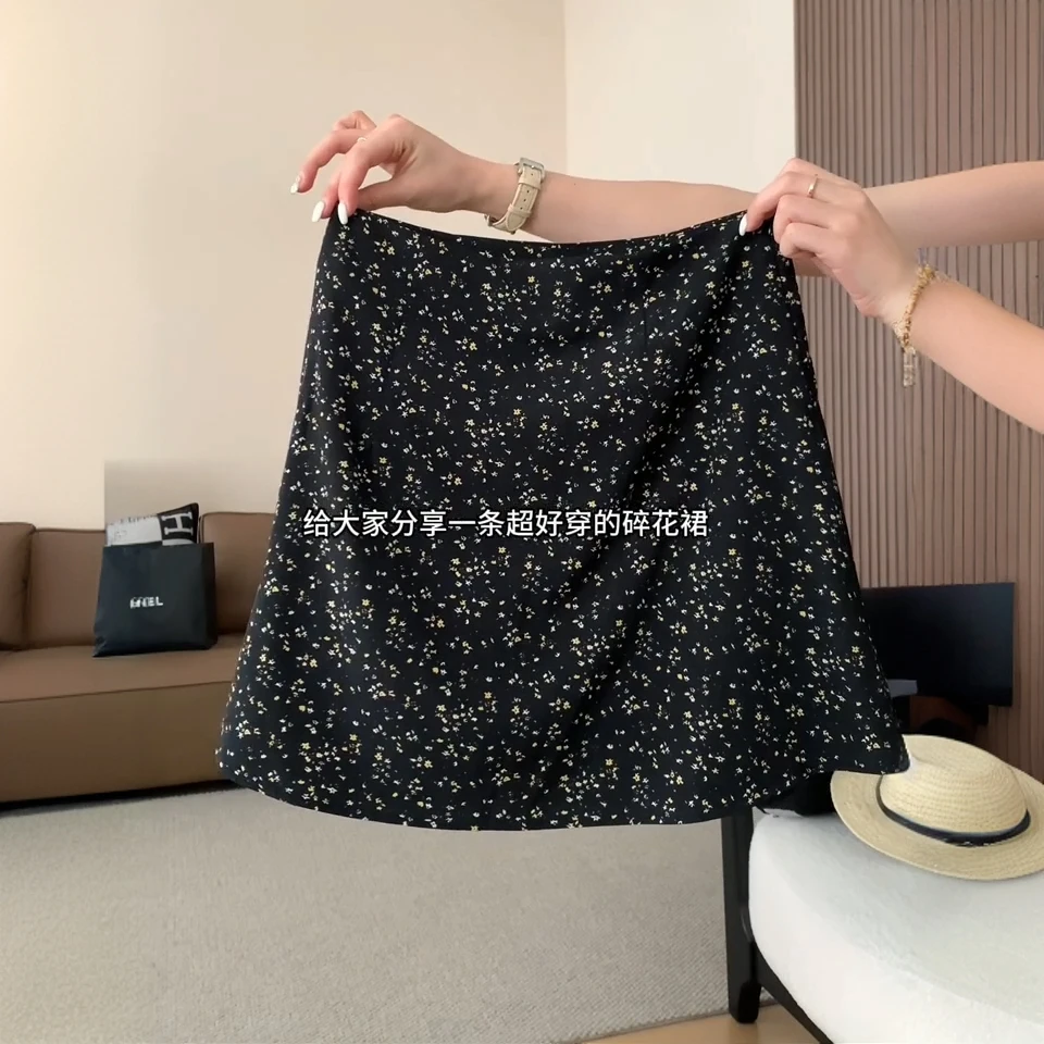 2025胖mm夏季甜美碎花半身裙韩系高腰显瘦a字小黑裙遮胯显瘦短裙
