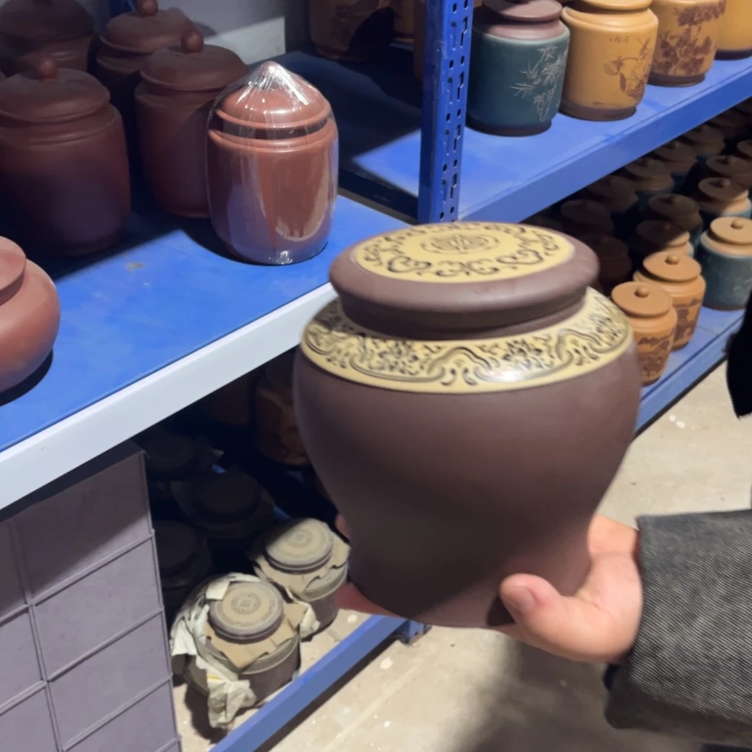 紫砂茶叶罐茶叶罐