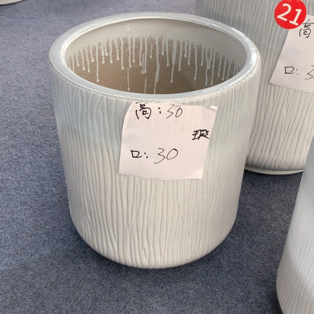 陶瓷花盆微瑕系列