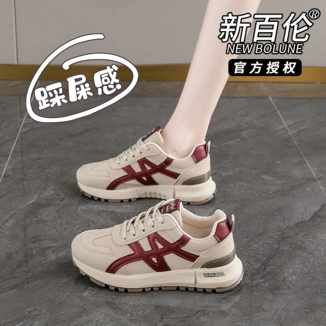 新百伦运动鞋女款2025新款秋季轻便软底跑步鞋防滑防水潮流老爹鞋