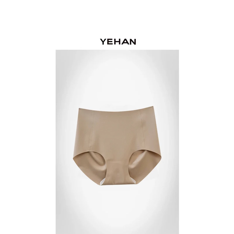 粉底液无痕内裤 2025夏季新款NEW