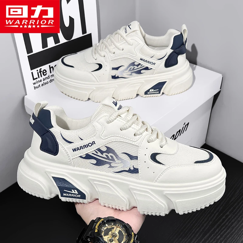 回力板鞋男款2025新款秋季青少年轻便软底男鞋潮流百搭厚底运动鞋