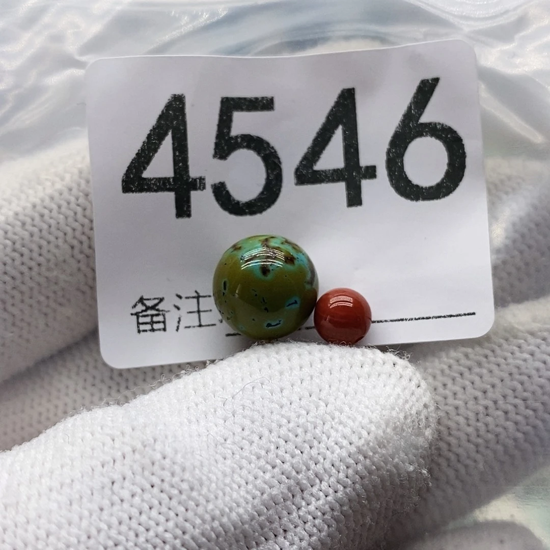 南红玛瑙未镶嵌颈饰