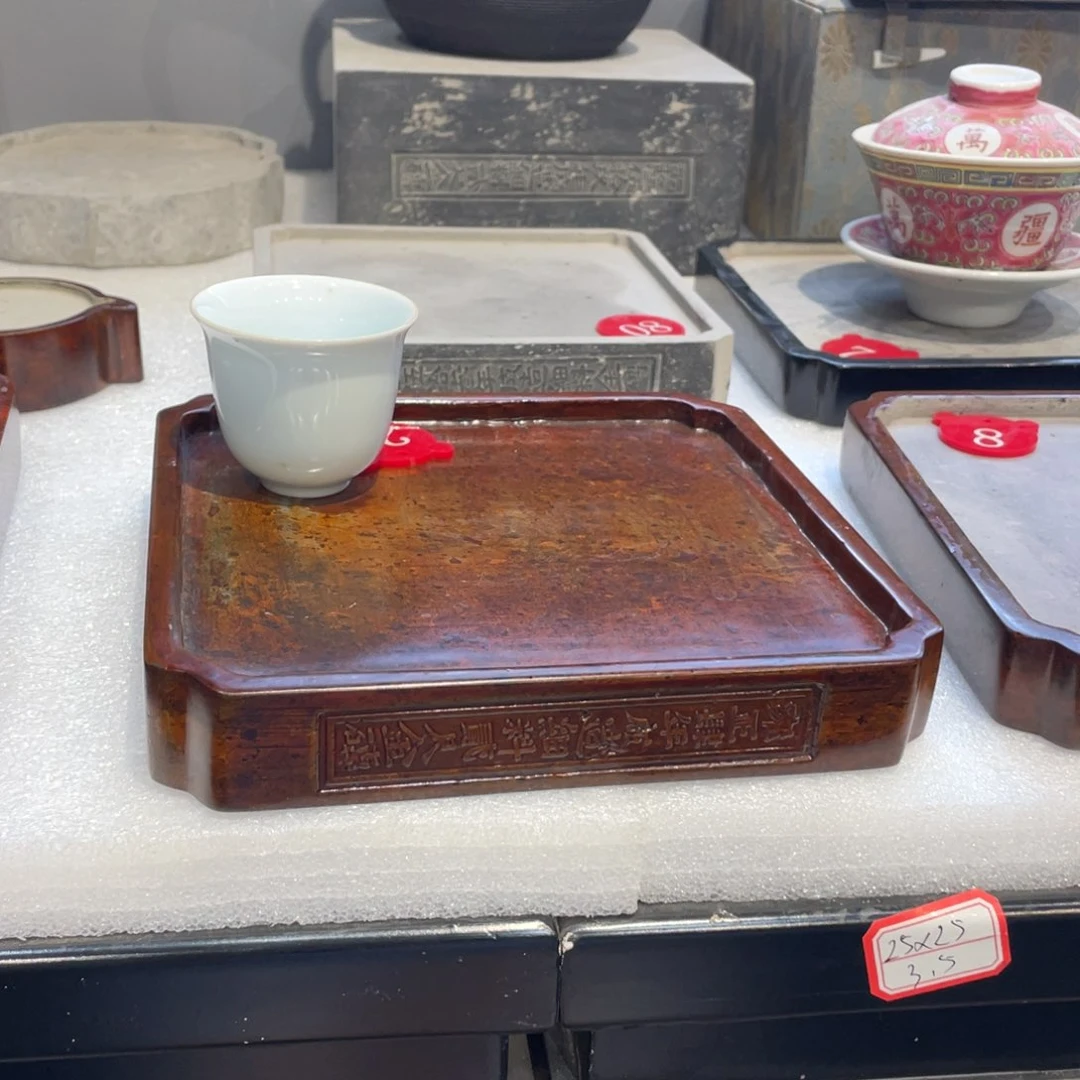 【闪购商品】砖雕金砖干泡茶台