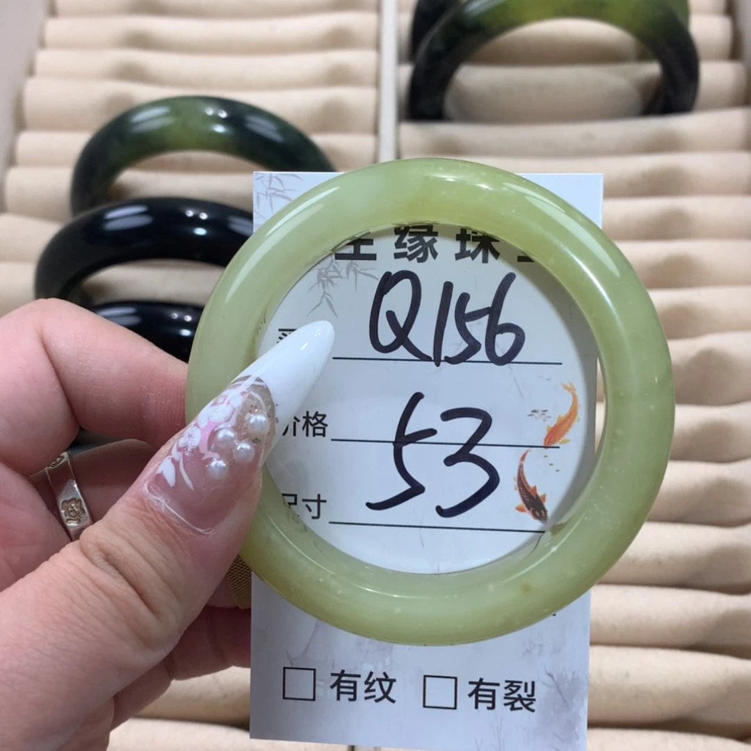 【闪购商品】未镶嵌蛇纹石玉手镯