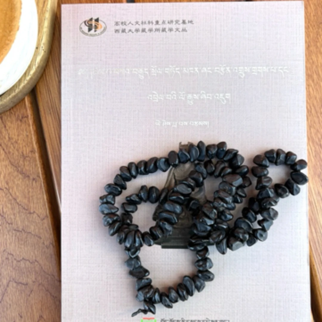 莲花圣珠 （包邮）手工