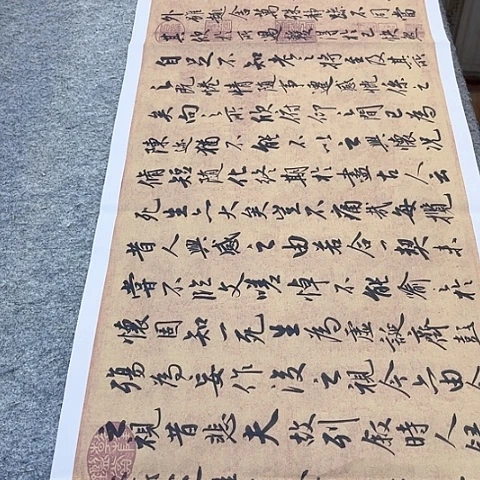 扇子雪***轻兰亭集序行书作品