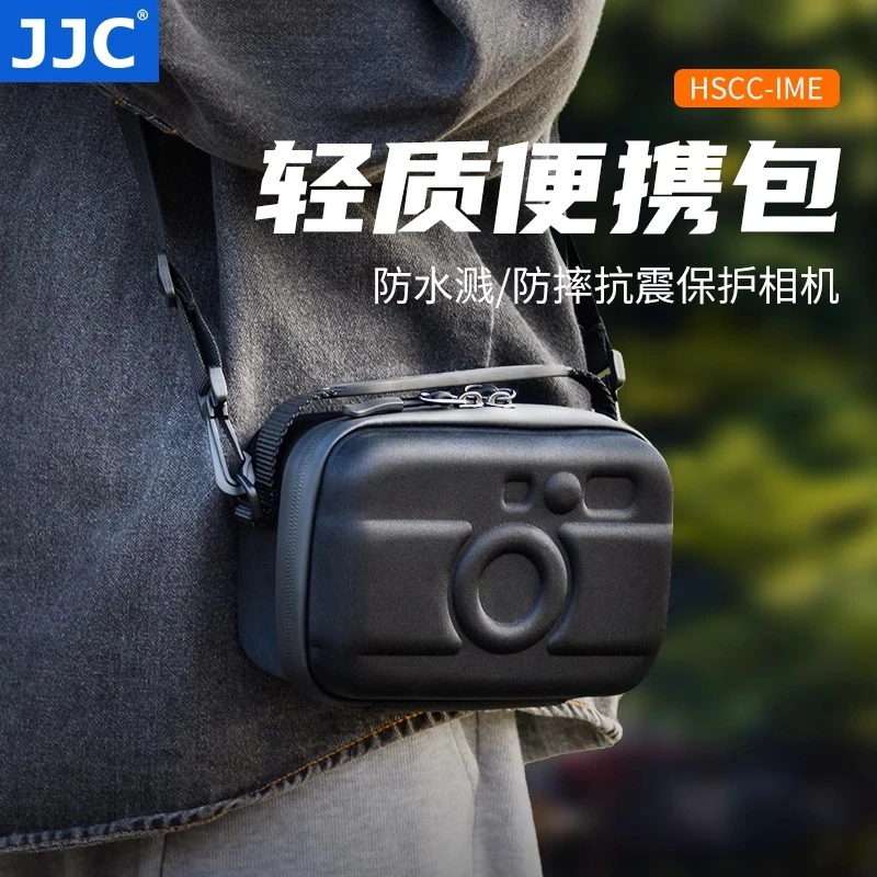 JJC小型微单/卡片机相机包|小巧轻便防水溅外出拍摄黑色显眼包