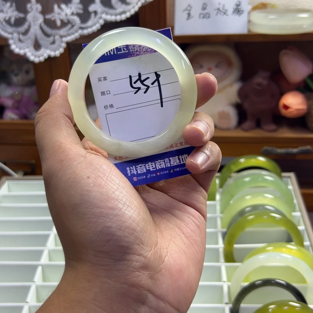 蛇纹石玉未镶嵌手镯218