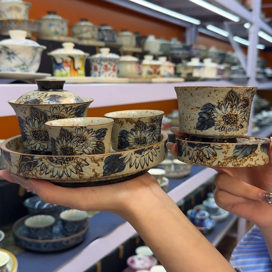 我在外面吃饭呢你在哪了我