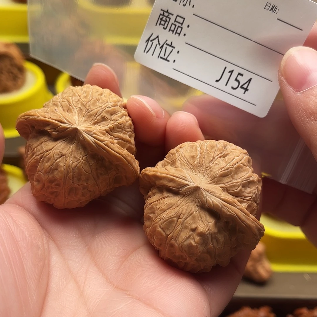 如***道吊坠文玩核桃南瓜43