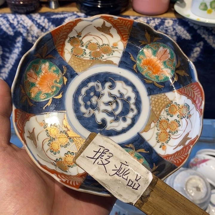 瓷片市**民瓷器瓷器瓷器