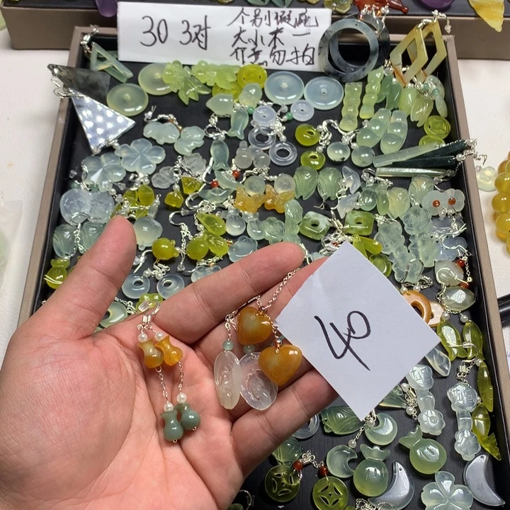 歆***唯蛇纹石玉合金耳钉