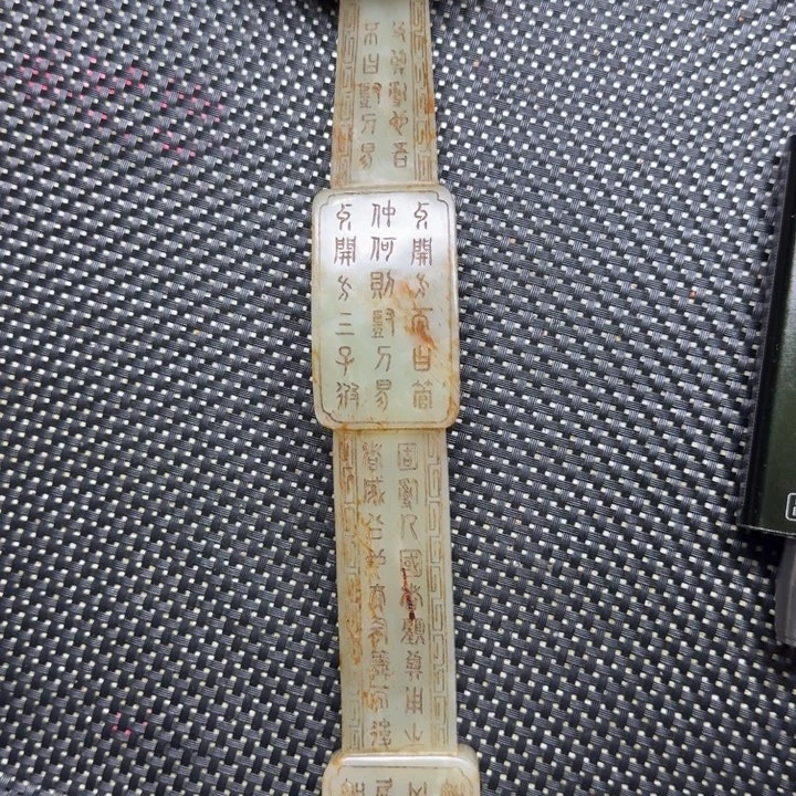 飞***哥直播间闪购链接链接