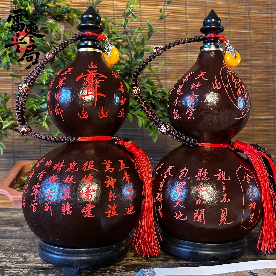 天然葫芦道家用品手刻金光神咒葫芦天然开口酒葫芦填砂摆件