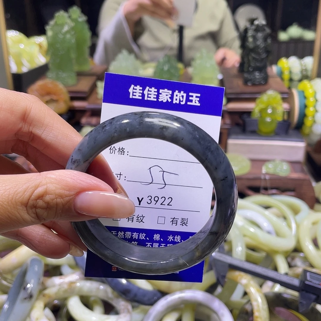 蛇纹石玉未镶嵌手镯3922