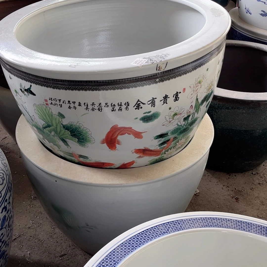 瓷片1801.1000.888088888
