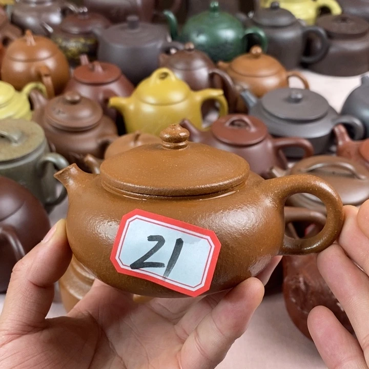 紫砂茶壶黄降坡寒江