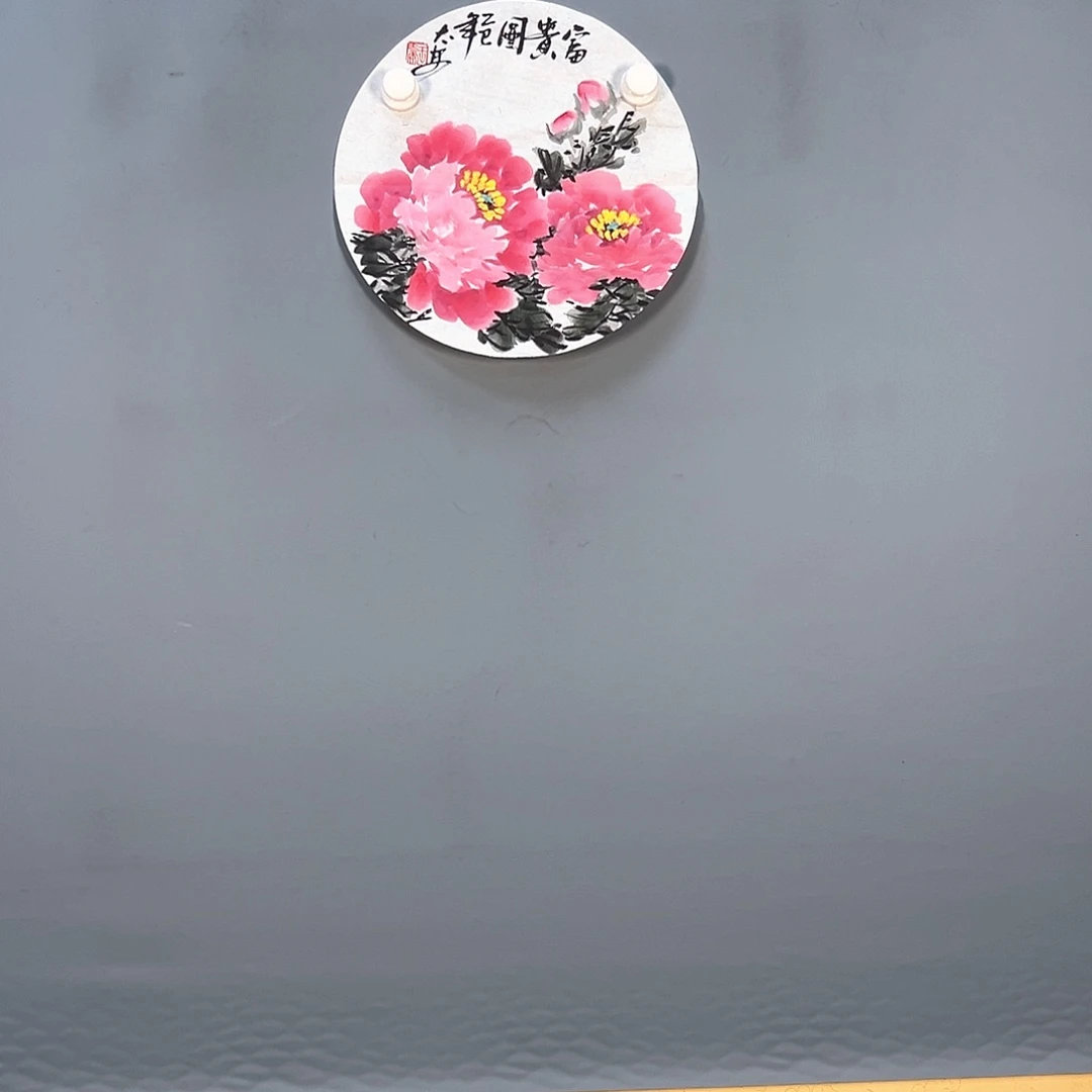 国画大***想692 花鸟和蝴蝶都好漂亮