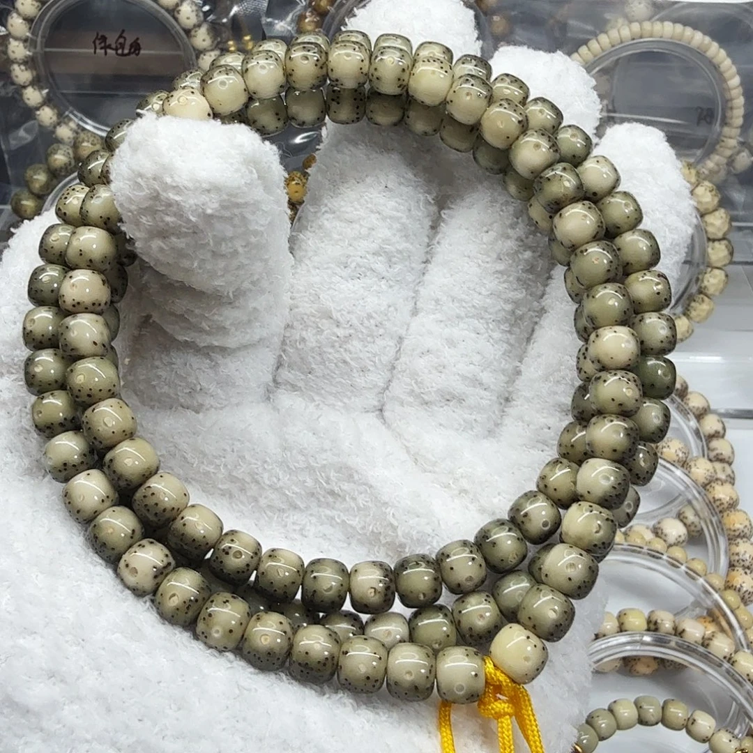 T****星月菩提吊坠7.5通体