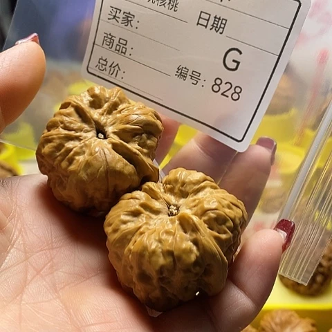 核桃把件不*说自产自销……