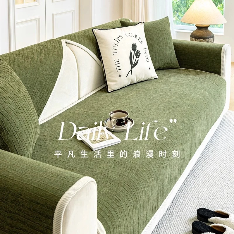 高级感雪尼尔沙发垫2025新款四季通用坐垫固定防滑沙发套罩盖布巾