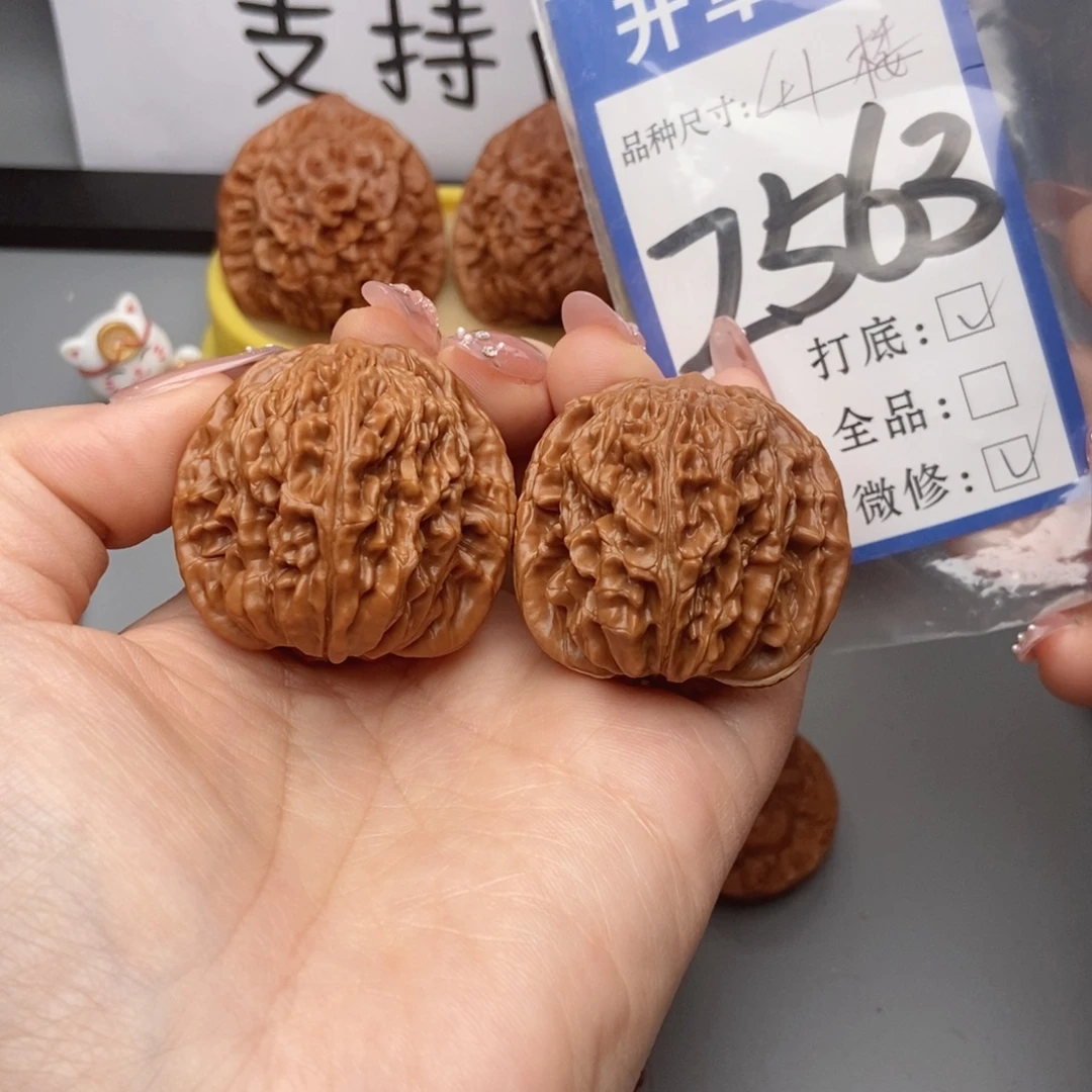 吊坠桃核核桃四座楼