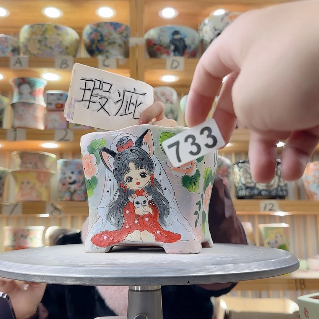 瓷片瑕疵瑕疵瑕疵瑕疵