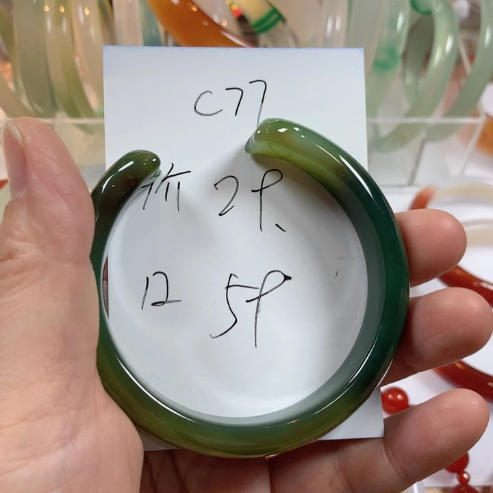 玛瑙/玉髓未镶嵌手镯