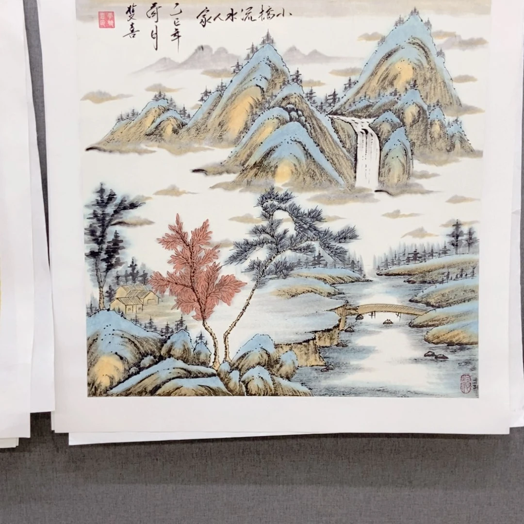 国画手写手绘作品80