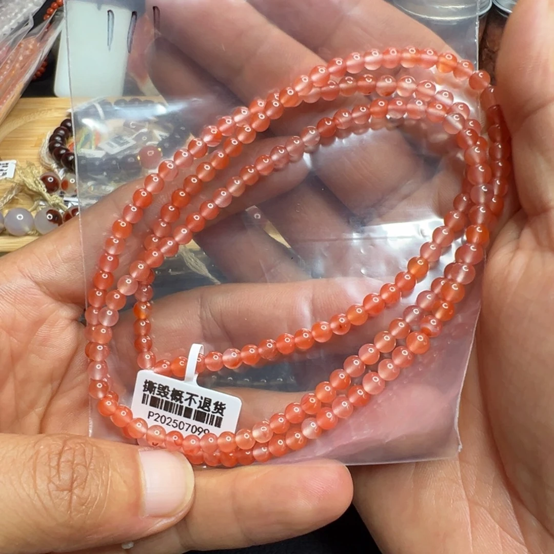 未镶嵌多圈南红玛瑙111