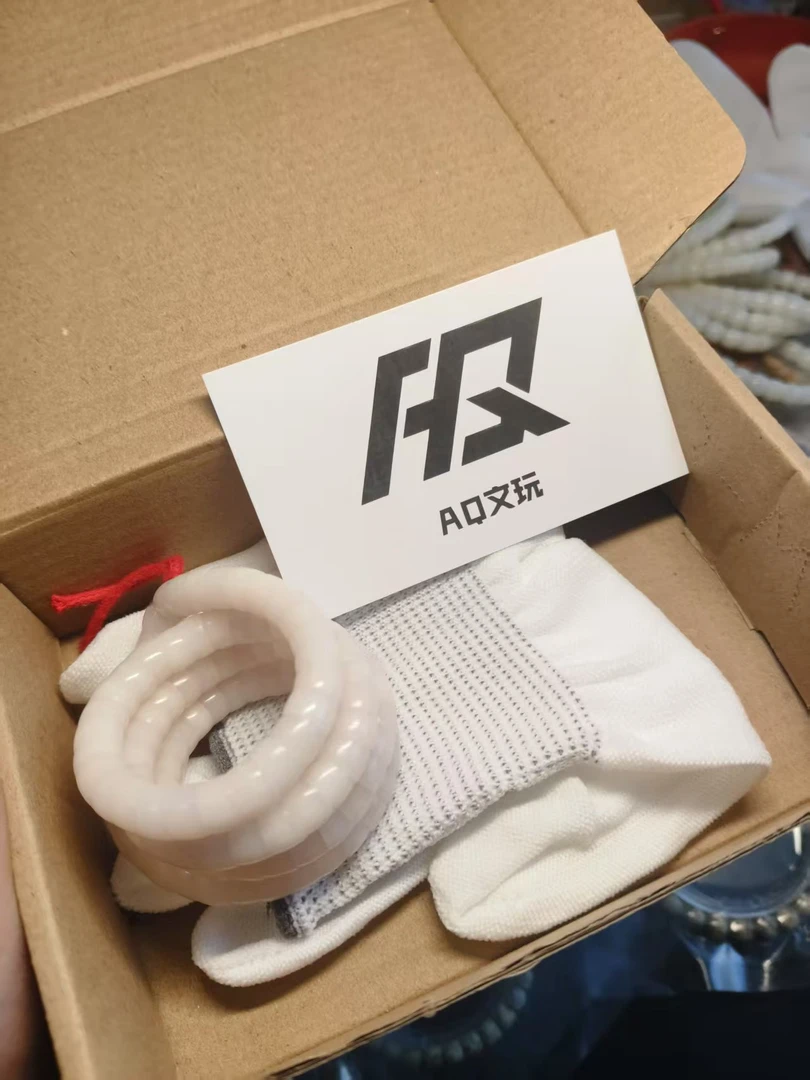 精工菩提根大肠卡8尺寸