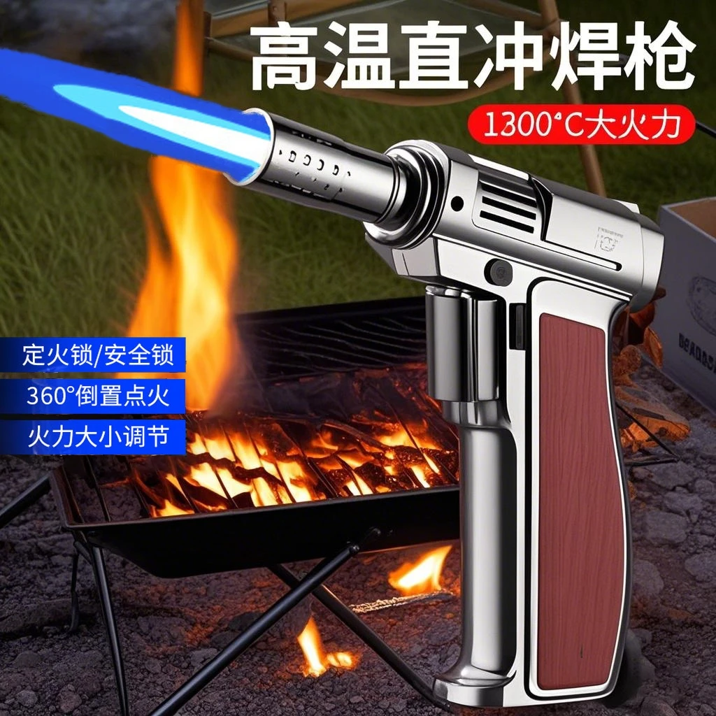 户外防风点火枪野营生火神器喷火枪便携式燃气喷焰枪烧烤点火器