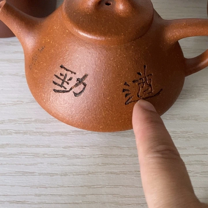 董***紫砂茶壶原矿紫砂壶系列产品